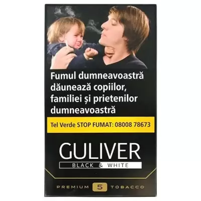 Guliver Black&White Cigars (5)
